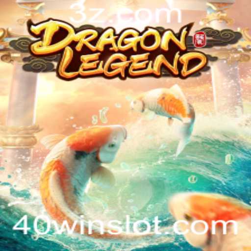 Desvende os Segredos de DragonLegend: O Jogo que Está Conquistando o Mundo